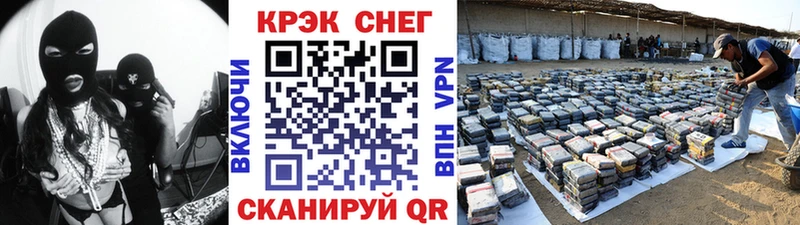Героин Венёв