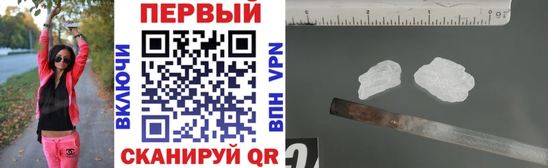 OMG рабочий сайт  Венёв  Амфетамин VHQ  дарнет шоп 