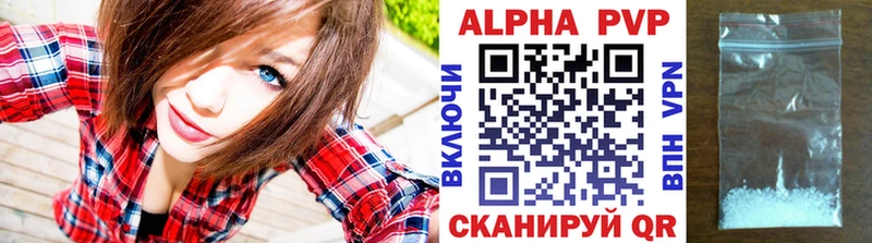 APVP СК КРИС  Венёв 
