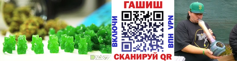 KRAKEN вход  Венёв  Cannafood марихуана  дарнет шоп 