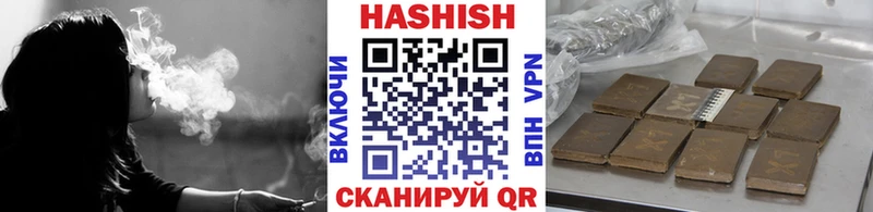 кракен ССЫЛКА  Венёв  ГАШИШ hashish 