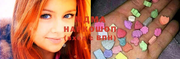 меф VHQ Алексеевка