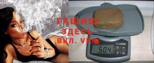 круглые Абдулино