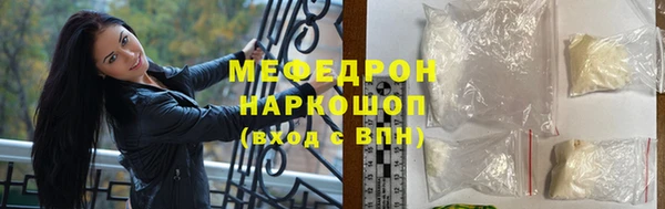 круглые Абдулино