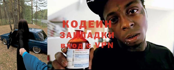 спайс Алзамай