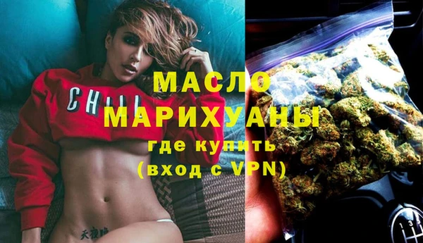 круглые Абдулино