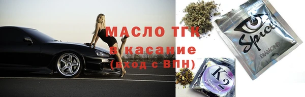 круглые Абдулино