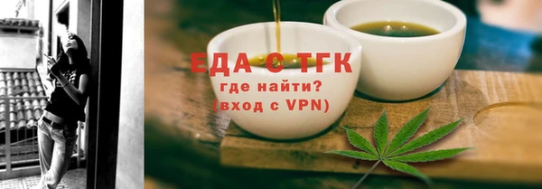 круглые Абдулино