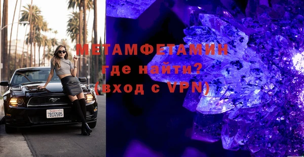 индика Абаза