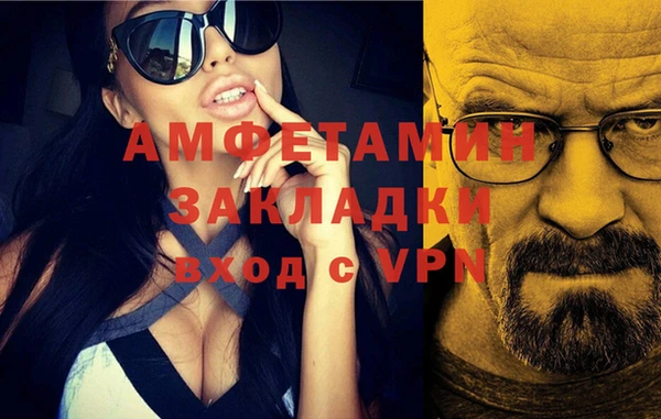 круглые Абдулино