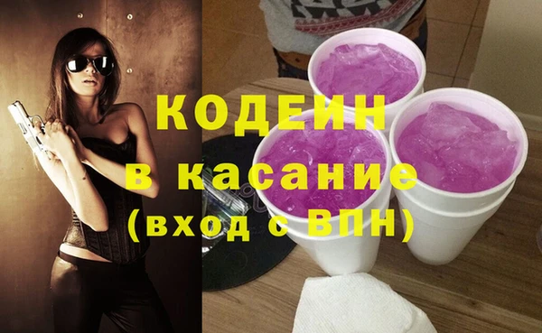 меф VHQ Алексеевка