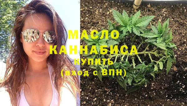 наркотики Алексин