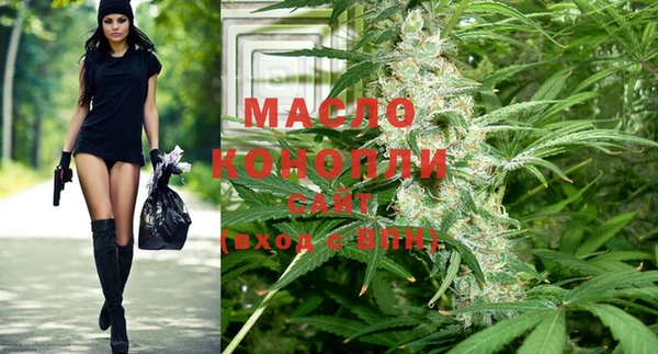 круглые Абинск