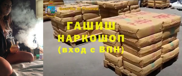 спайс Алзамай