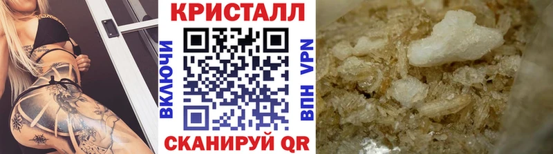 Метамфетамин Декстрометамфетамин 99.9%  Венёв 