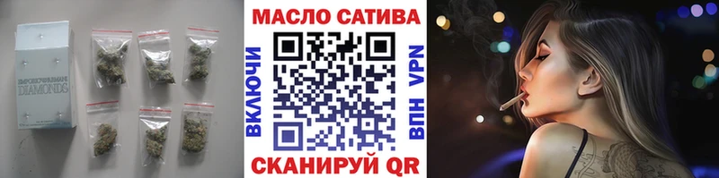 Дистиллят ТГК вейп  Венёв 