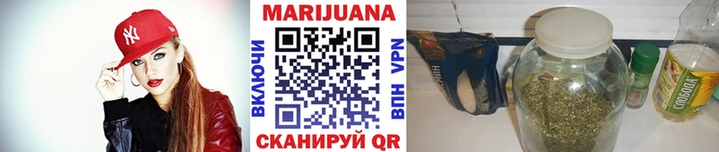 Канабис гибрид  Венёв 